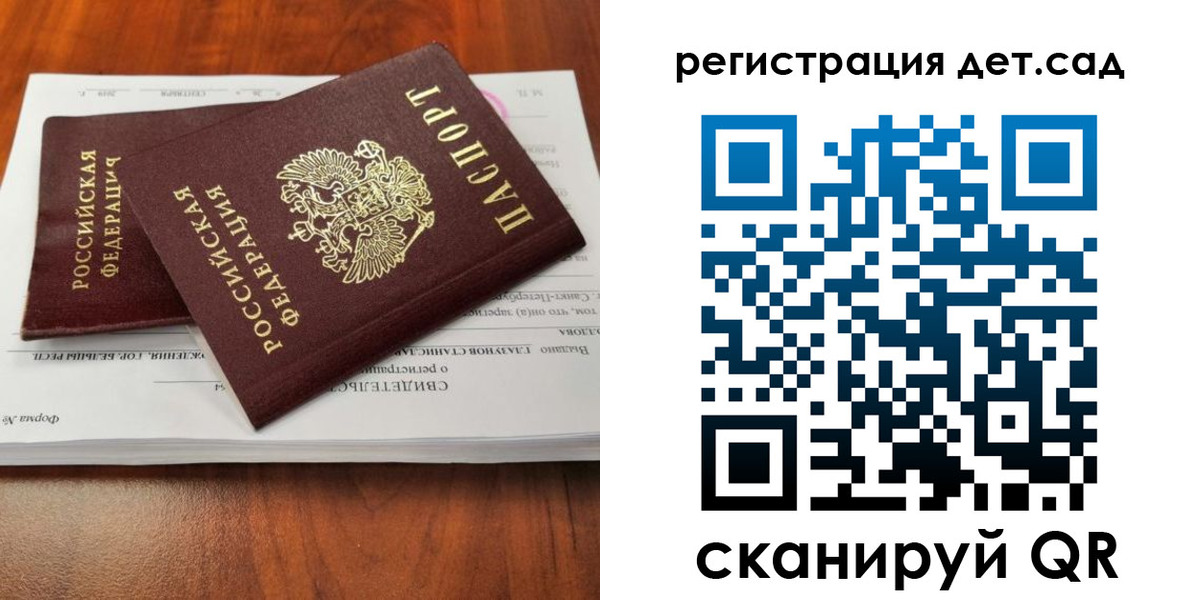 форма 3 в Звенигово